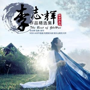 李小冉三级露全乳
