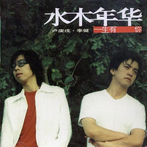 李小冉三级露全乳
