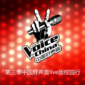 李小冉三级露全乳
