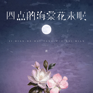 李小冉三级露全乳
