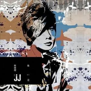 李小冉三级露全乳
