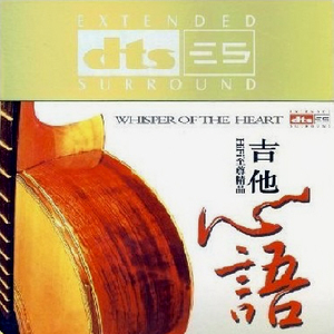 李小冉三级露全乳
